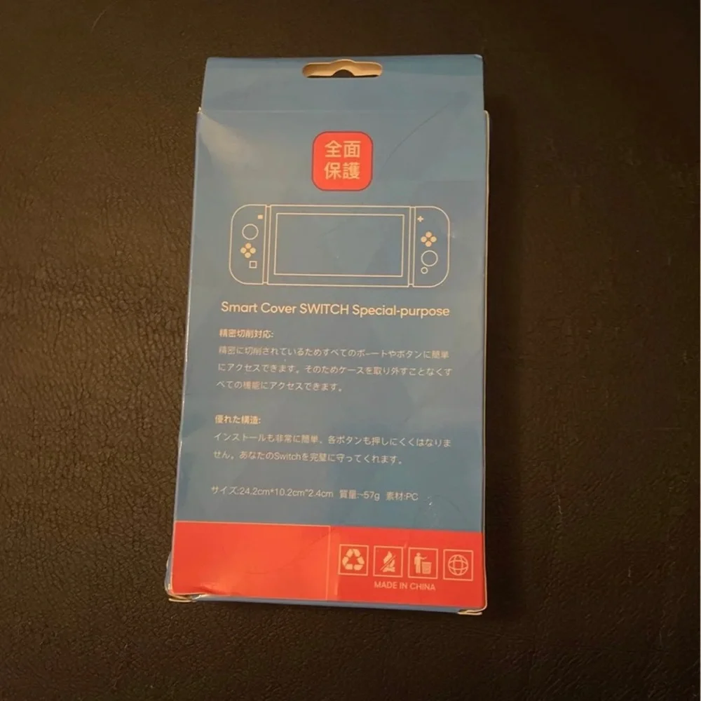 Pink Hardshell Nintendo Switch Case (Imported from Japan)